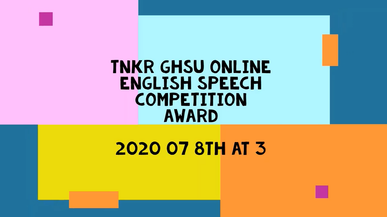 TNKR GHSU Online English Speech Competition
